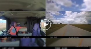 Спокійна поїздка на фурі порожньою дорогою перетворилася на головний біль