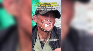 Китаєць проїхав країну на велосипеді, щоб подолати горе від втрати сім'ї