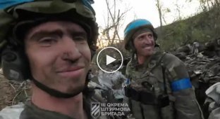 Video of the 3rd separate assault brigade