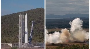 Чудовий результат!: перша орбітальна ракета Австралії вибухнула через 14 секунд після запуску (2 фото + 1 відео)