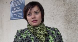 Странное заявления чиновницы Юлии Арсениной о детях