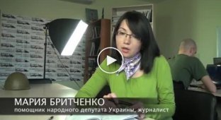 Итоги кровавой бойни 13 Марта в Донецке (майдан)