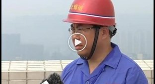 Подрыв трубы на электростанции в Китае