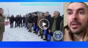 Бывший украинский военнопленный рассказал о захваченных гражданских и условиях содержания