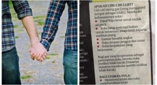 Ведущая газета Малайзии выпустила памятку о том, как выявить гея или лесбиянку (3 фото)