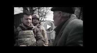 Зеленский опубликовал видео посвященное годовщине освобождения Бучи