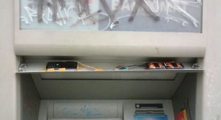 Волшебный банкомат (5 фотографий)
