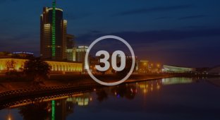 30 весомых причин, по которым нужно переехать работать в Минск (23 фото)