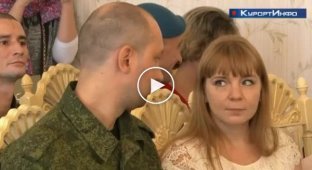 В Санкт-Петербурге прошла массовая церемония бракосочетания