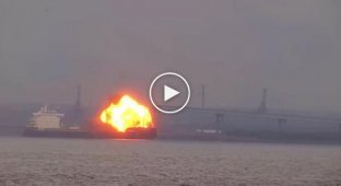 Explosion on a cargo ship was caught on video