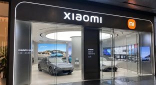 Xiaomi теряет более 5.6 тысячи долларов с каждой проданной машины (1 фото)