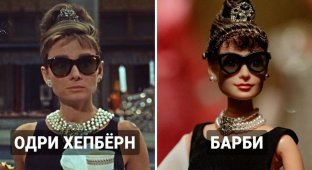 12 celebrities after whom Barbie and Ken dolls were made, and they are strikingly similar (14 photos)