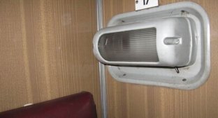  Как зарядить ноутбук в поезде (4 фото)