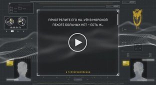Среди командиров армии РФ распространена практика мотивации - казнь собственных бойцов, - ГУР МО