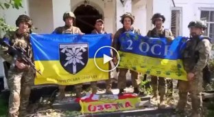 Flag of the Storm battalion. Ossetia in the same place as the battalion itself