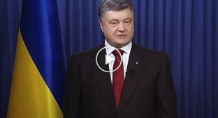 Комментарий президента Украины по поводу освобождения Словянска
