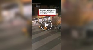In the UK, a gang of robbers stole an ATM from a store using a construction loader