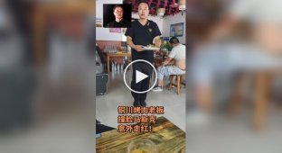 Elon Musk's Chinese lookalike