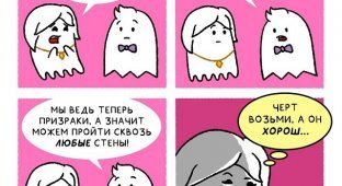 Подборка забавных комиксов о паранормальной жизни привидений (16 фото)