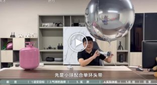 Житель Китая решил проблему с весом Apple Vision Pro с помощью воздушного шара
