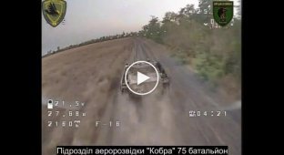 Направление Таврия и работа украинского дрона камикадзе