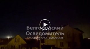 Residents of Belgorod filmed how Russian air defense takes off and falls on them