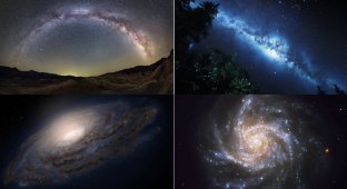 Млечный Путь: чего вы могли не знать о нашей галактике (12 фото)