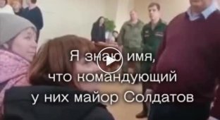 This is the Russian mobilization in the second army of the world. Part 18
