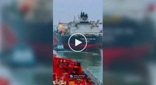 Dispatcher mistook the name of the vessel for a prank