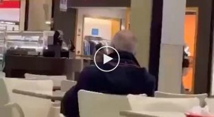 Soon we will all be like this grandfather