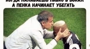 Лучшие шутки и мемы из Сети. Выпуск 334