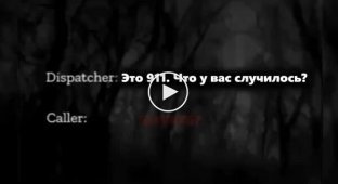 Вирішення проблем по-американськи