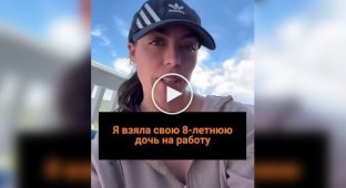 Почему не стоит брать детей с собой на работу