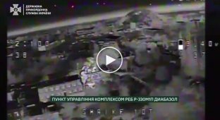 Пограничники уничтожили пункт управления вражеской РЭБ Диабазол на Харьковщине