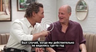 Актер Мэттью Макконахи о дружбе с Вуди Харрельсоном