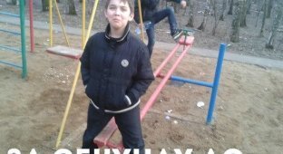 Прикольные картинки. Выпуск 1378