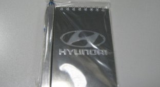 Блокнот Hyundai (3 фото)