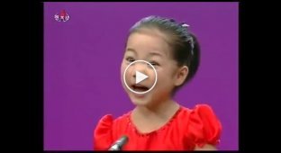 Маленькая китаянка: По по по по