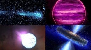Самые необычные объекты во Вселенной (23 фото)
