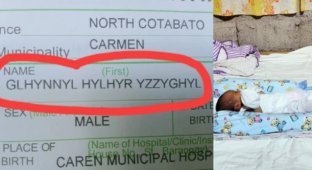 Glinnil Khilgyr Izzigyl - this is how the Filipino grandfather forced him to name his grandson (5 photos)