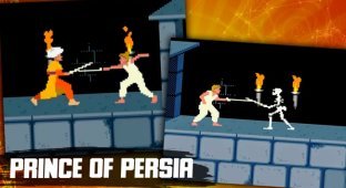 How the game "Prince of Persia" was created: 11 interesting facts about the game (17 photos)