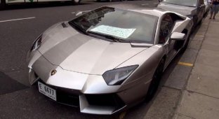 Объявление о продаже Lamborghini Aventador в Лондоне (4 фото + видео)