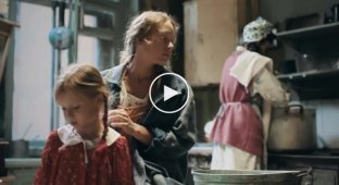 Короткометражный фильм ПАПА