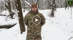 TERRA unit: combat work of Ukrainian soldiers in the Bakhmut direction