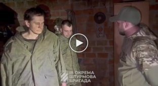 The 3rd Special Brigade captured the deputy company commander and senior sergeant of the 752nd regiment of Russian troops in the Lugansk region