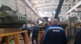 Посмотрите видео и оцените положение танкового завода в рф