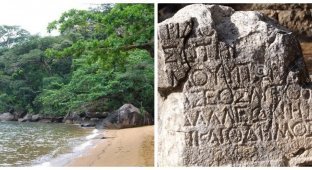 Каменные послания матросов на острове Мангабе (6 фото)