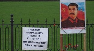 День Победы и Сталин (30 фото)