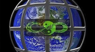 Is Earth a cosmic prison? The Truth That Will Take Your Breath Away (5 photos)