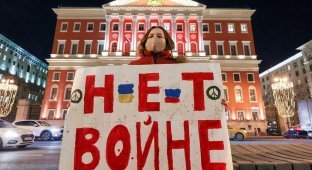 Вторжение РФ в Украину. Хроника за 23 марта